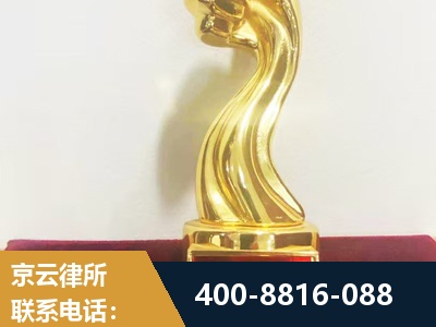 延吉-企业厂房拆迁