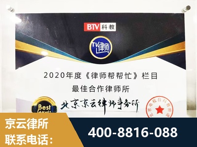 延吉-行政诉讼